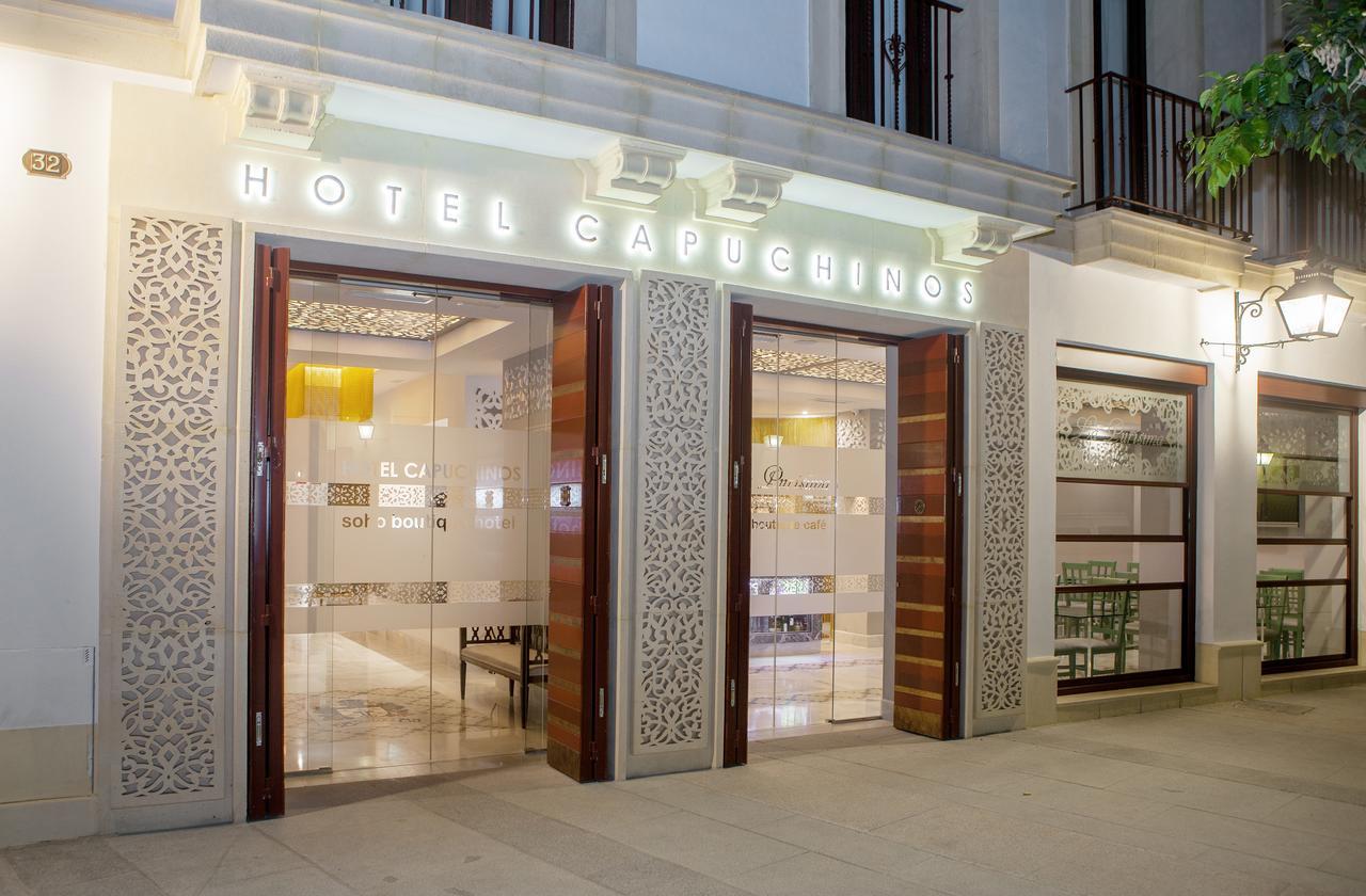 Soho Boutique Capuchinos & Spa Кордова Экстерьер фото